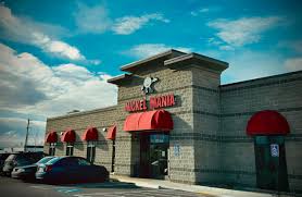 Nickel Mania Exterior